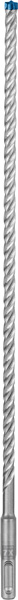 BOSCH EXPERT SDS plus-7X Hammerbohrer, 8 x 300 x 365 mm BOSCH EXPERT SDS plus-7X Hammerbohrer, 8 x 300 x 365 mm