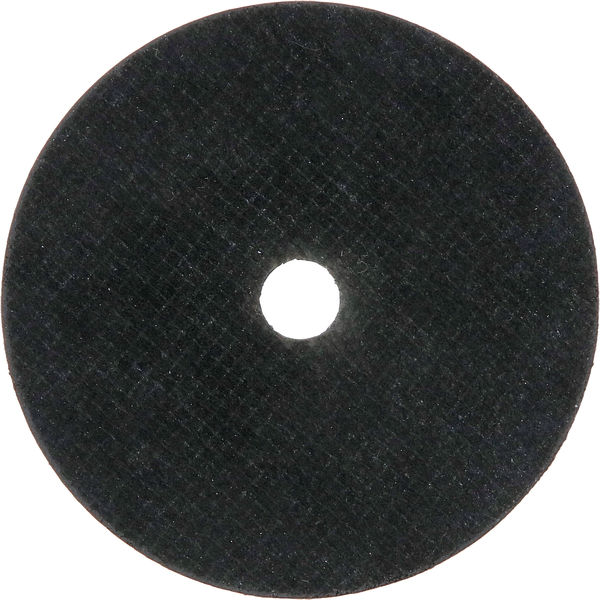 BOSCH Expert for Inox 5-tlg. x 76 x 1 x 10-mm-Trennscheibe BOSCH Expert for Inox 5-tlg. x 76 x 1 x 10-mm-Trennscheibe