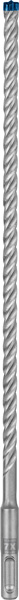 BOSCH EXPERT SDS plus-7X Hammerbohrer, 8 x 250 x 315 mm BOSCH EXPERT SDS plus-7X Hammerbohrer, 8 x 250 x 315 mm