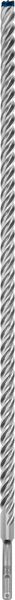BOSCH EXPERT SDS plus-7X Hammerbohrer, 16 x 550 x 600 mm BOSCH EXPERT SDS plus-7X Hammerbohrer, 16 x 550 x 600 mm