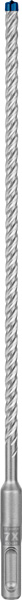 BOSCH EXPERT SDS plus-7X Hammerbohrer, 6 x 200 x 265 mm BOSCH EXPERT SDS plus-7X Hammerbohrer, 6 x 200 x 265 mm