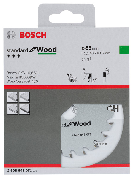 BOSCH PRO Wood Kreissägeblatt, 85 x 1,1 x 15 mm BOSCH PRO Wood Kreissägeblatt, 85 x 1,1 x 15 mm