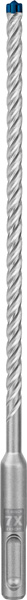 BOSCH EXPERT SDS plus-7X Hammerbohrer, 6 x 150 x 215 mm, 30-tlg. BOSCH EXPERT SDS plus-7X Hammerbohrer, 6 x 150 x 215 mm, 30-tlg.