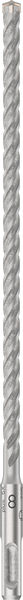 BOSCH PRO SDS plus-5X Hammerbohrer, 8 x 200 x 260 mm, 10-tlg. BOSCH PRO SDS plus-5X Hammerbohrer, 8 x 200 x 260 mm, 10-tlg.