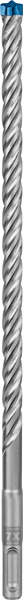 BOSCH EXPERT SDS plus-7X Hammerbohrer, 10 x 200 x 265 mm