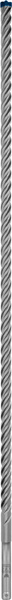 BOSCH EXPERT SDS plus-7X Hammerbohrer, 12 x 550 x 600 mm BOSCH EXPERT SDS plus-7X Hammerbohrer, 12 x 550 x 600 mm