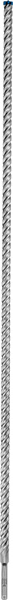 BOSCH EXPERT SDS plus-7X Hammerbohrer, 16 x 950 x 1000 mm BOSCH EXPERT SDS plus-7X Hammerbohrer, 16 x 950 x 1000 mm